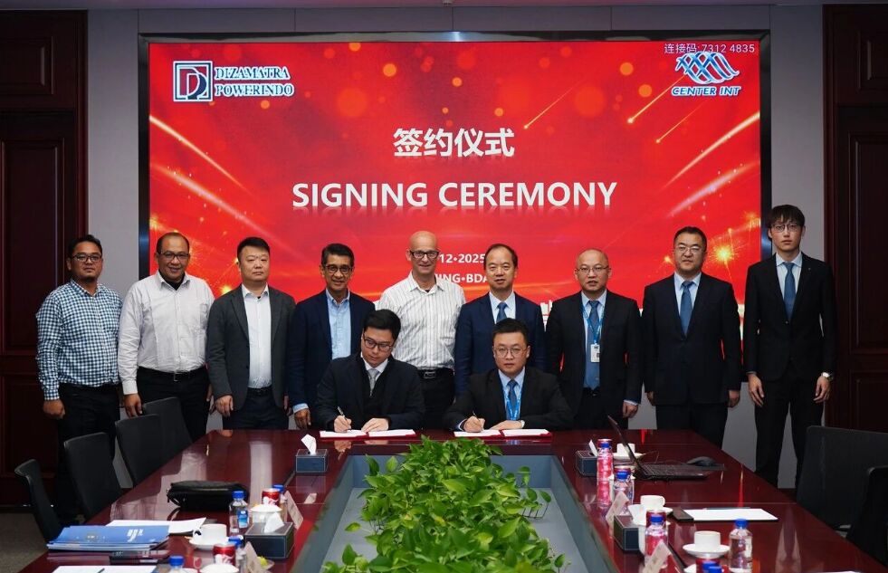 森特股份与印尼Priamanaya集团签署战略MOU 共推港口矿山绿色升级