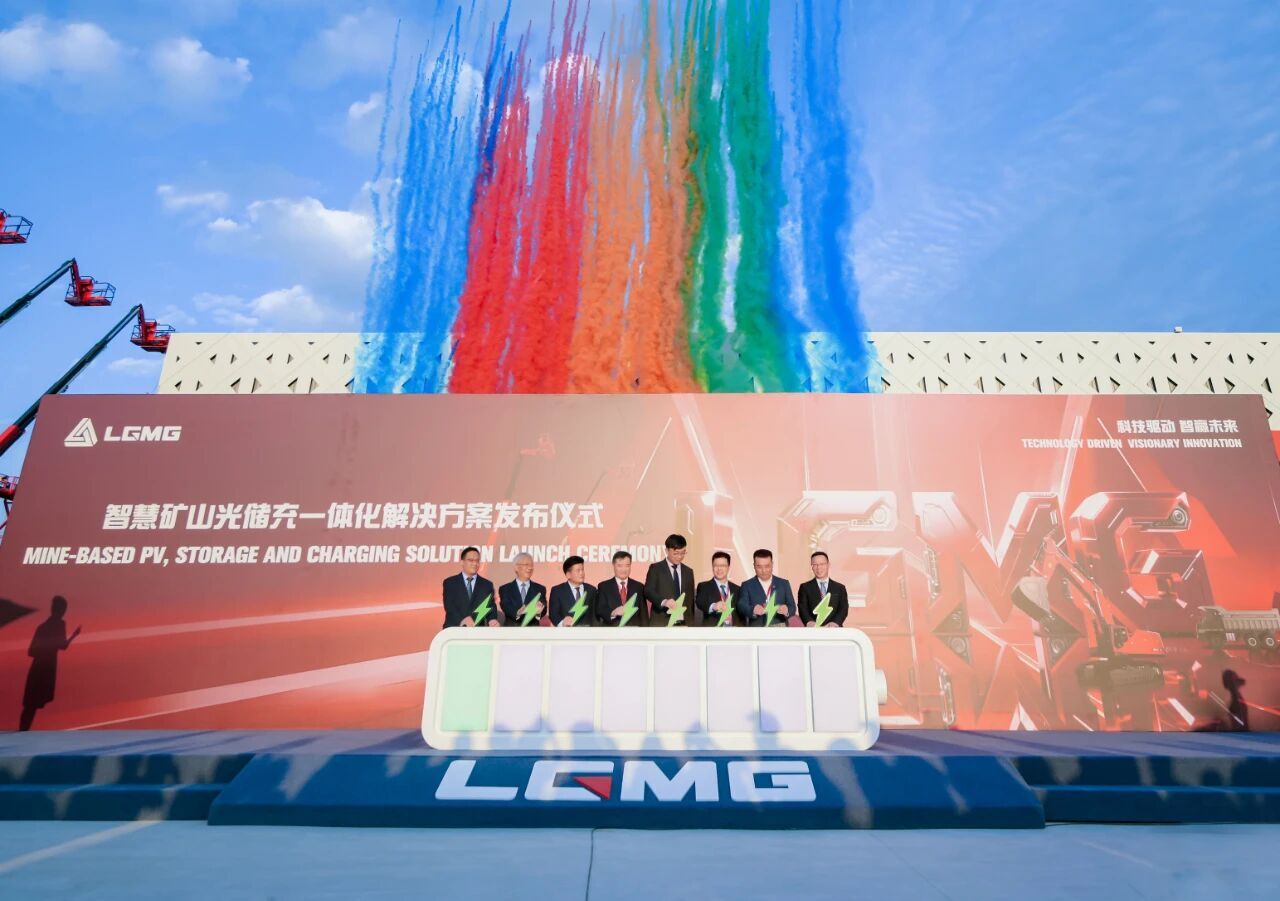 全球首发！破局矿山能源补给！全球首款2.88MW光储充一体化超级快充方案重磅登场